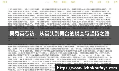 JN江南平台