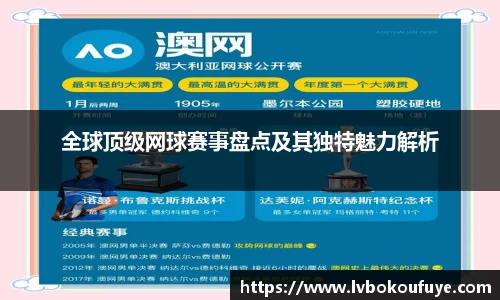 JN江南官网