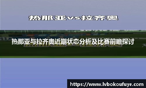 JN江南APP