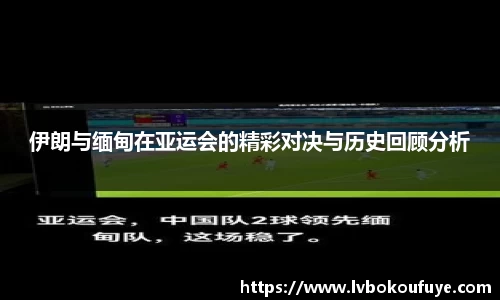JN江南APP