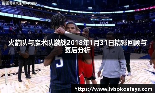 JN江南官网