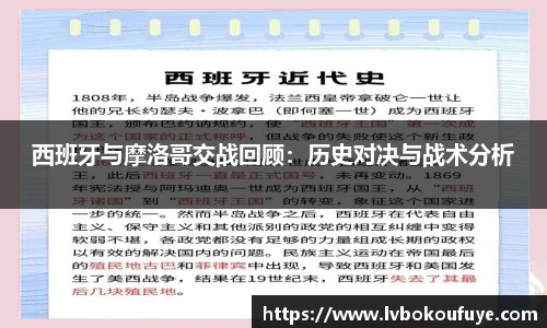 JN江南APP