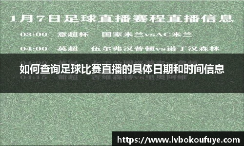 JN江南平台