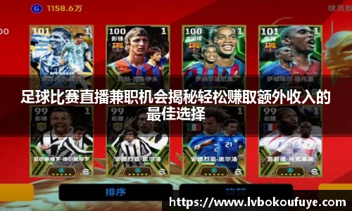 JN江南APP