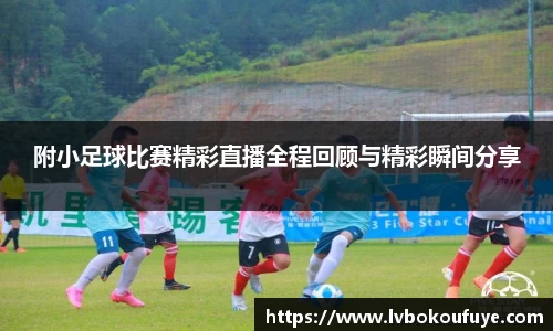 JN江南下载