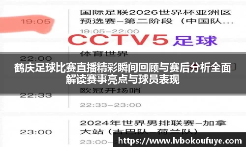 JN江南APP