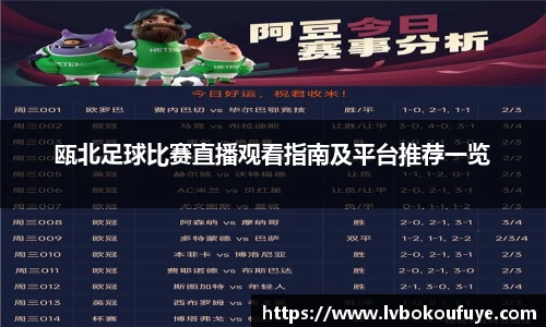 JN江南下载