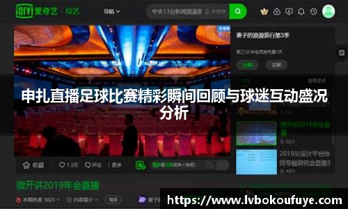 JN江南平台