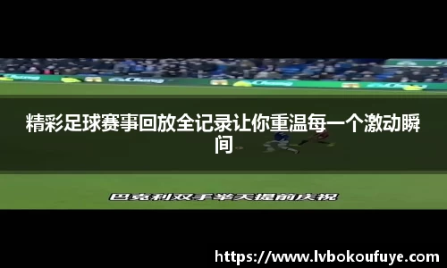 JN江南平台