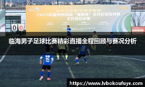 JN江南官网
