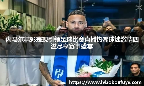 JN江南下载