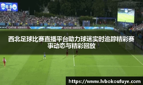 JN江南APP
