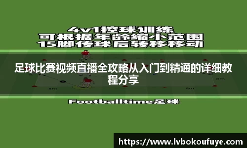 JN江南APP