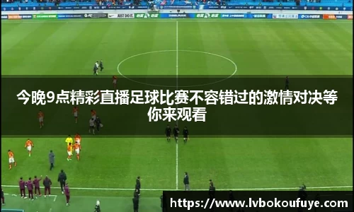 JN江南APP