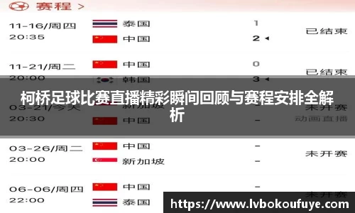JN江南下载