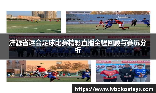 JN江南下载