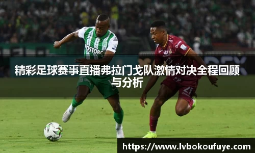 JN江南下载