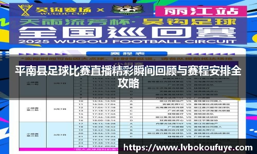 JN江南官网