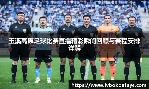 JN江南官网
