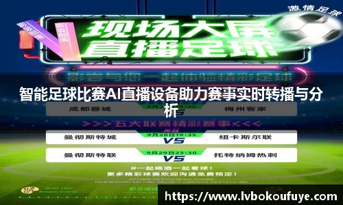 JN江南平台