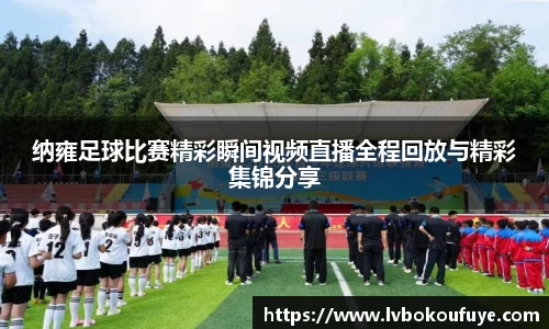 JN江南APP