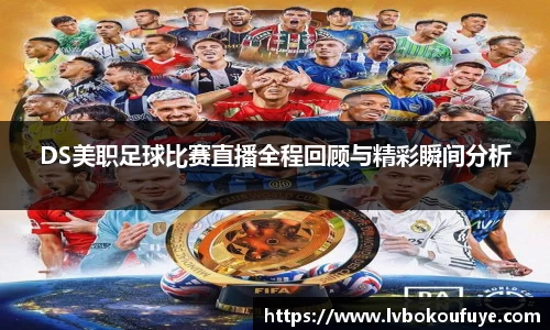 JN江南APP