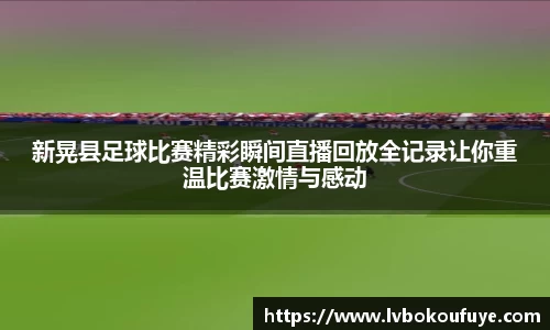 JN江南下载