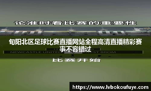 JN江南下载
