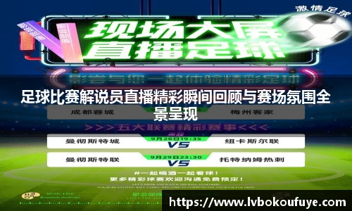 JN江南官网