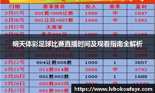 JN江南官网