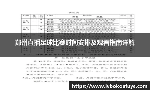 JN江南平台