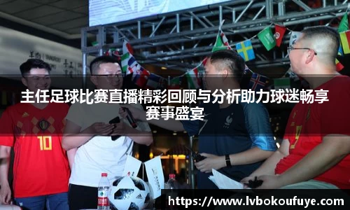 JN江南平台