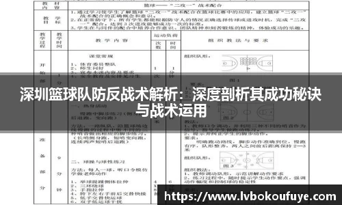 JN江南下载