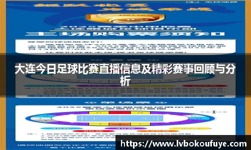 JN江南APP