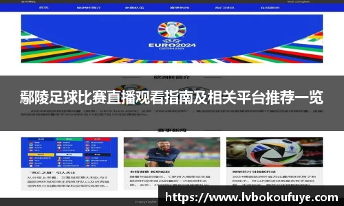 JN江南官网