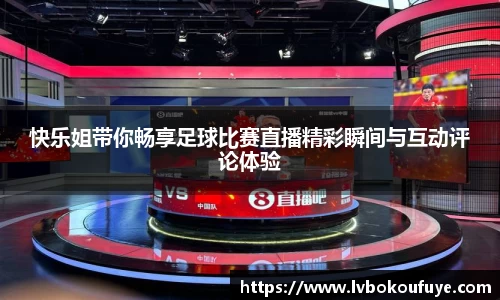 JN江南APP