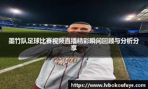 JN江南官网