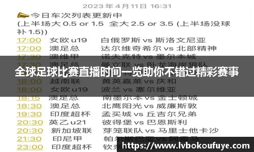 JN江南平台