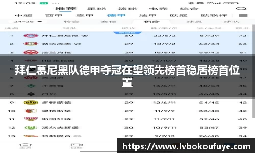 JN江南下载