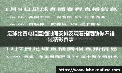 JN江南APP