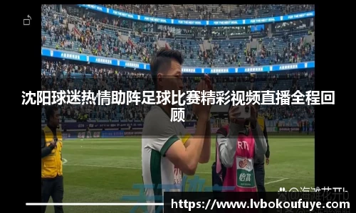 JN江南下载