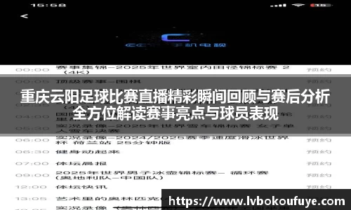JN江南官网