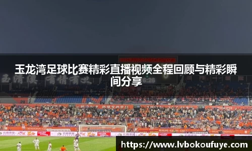 JN江南官网
