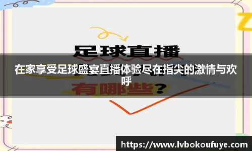 JN江南官网