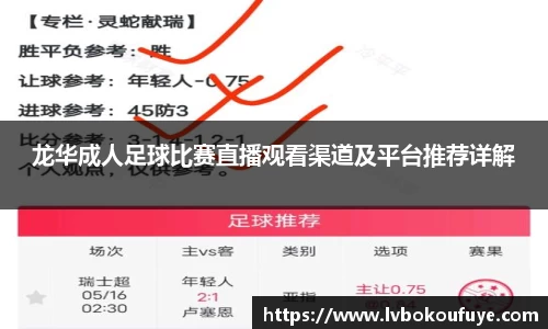JN江南官网