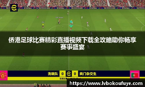 JN江南官网