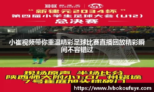 JN江南APP