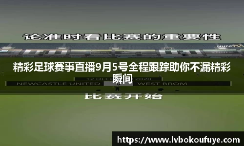 JN江南平台