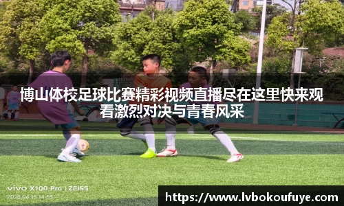 JN江南APP