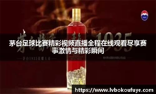 JN江南APP